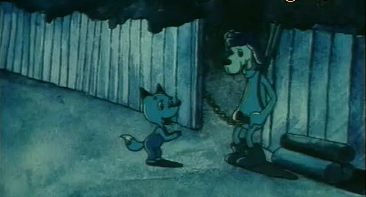 Эй, на том берегу!