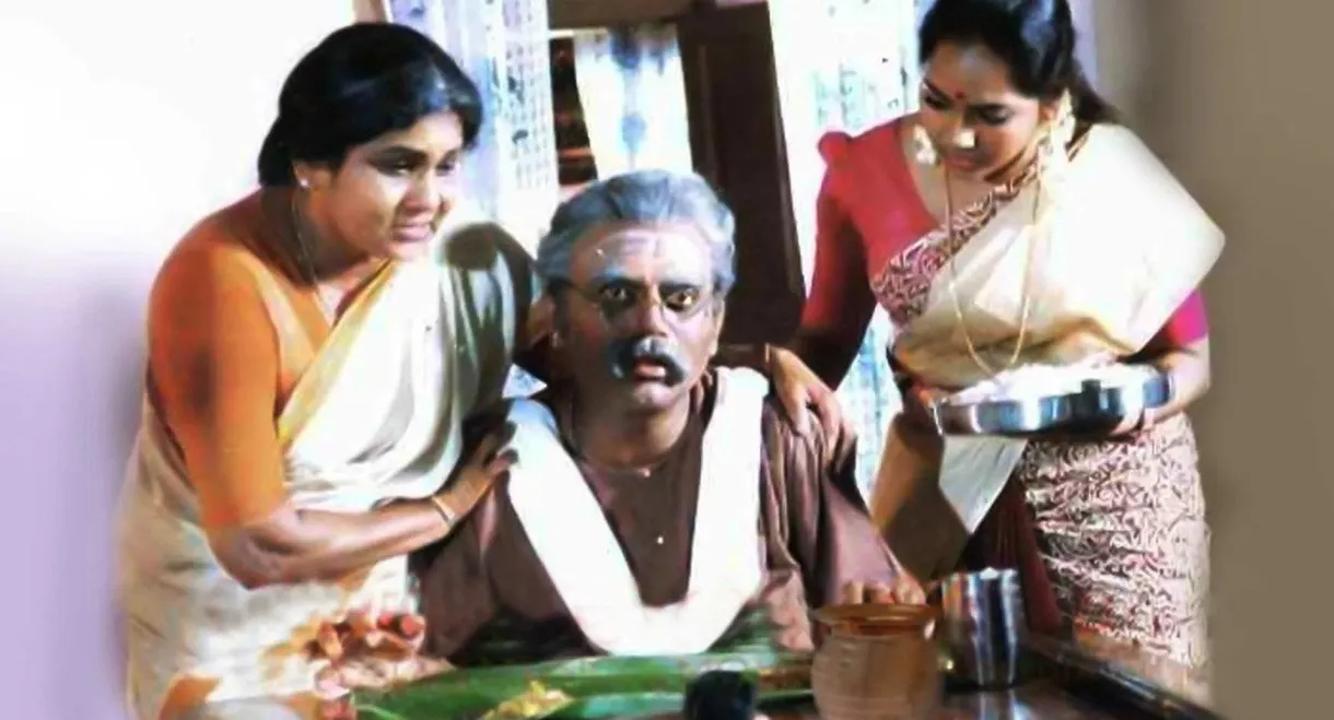 Avittam Thirunaal Aarogya Sriman