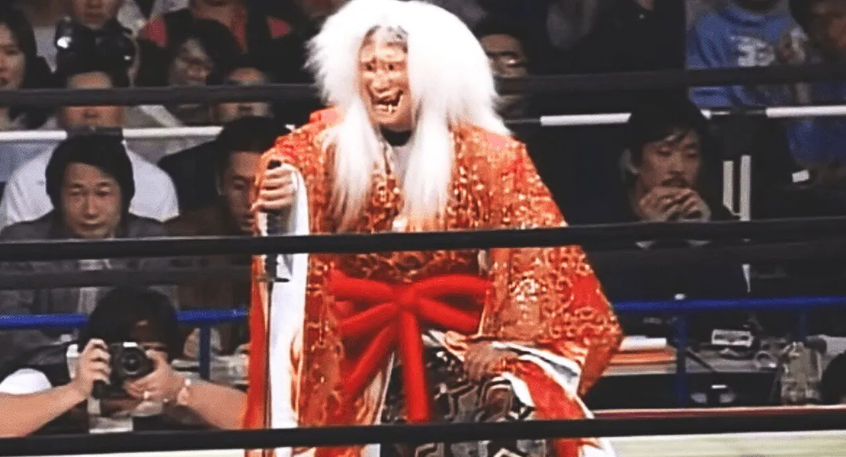 AJW All-Star Dream Slam I