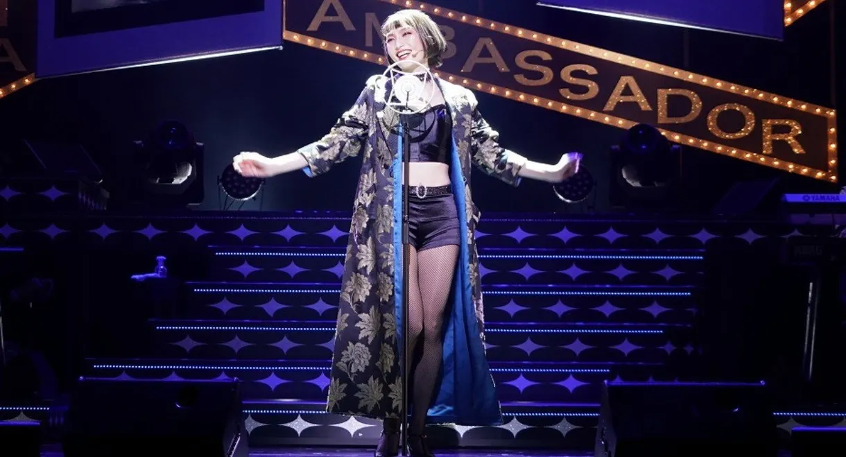 Nozomi Fuuto 20th Anniversary Concert 『Look at Me』