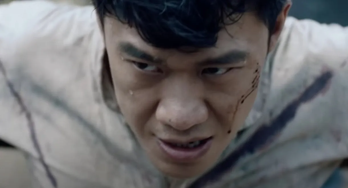 Eighteen Brave Soldiers