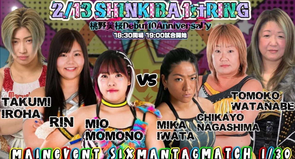 Marvelous Mio 10th Anniversary