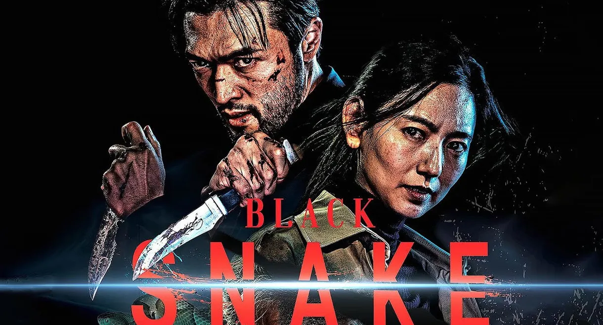 Black Snake