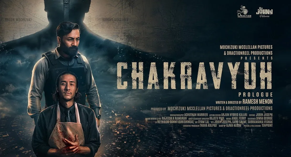 CHAKRAVYUH