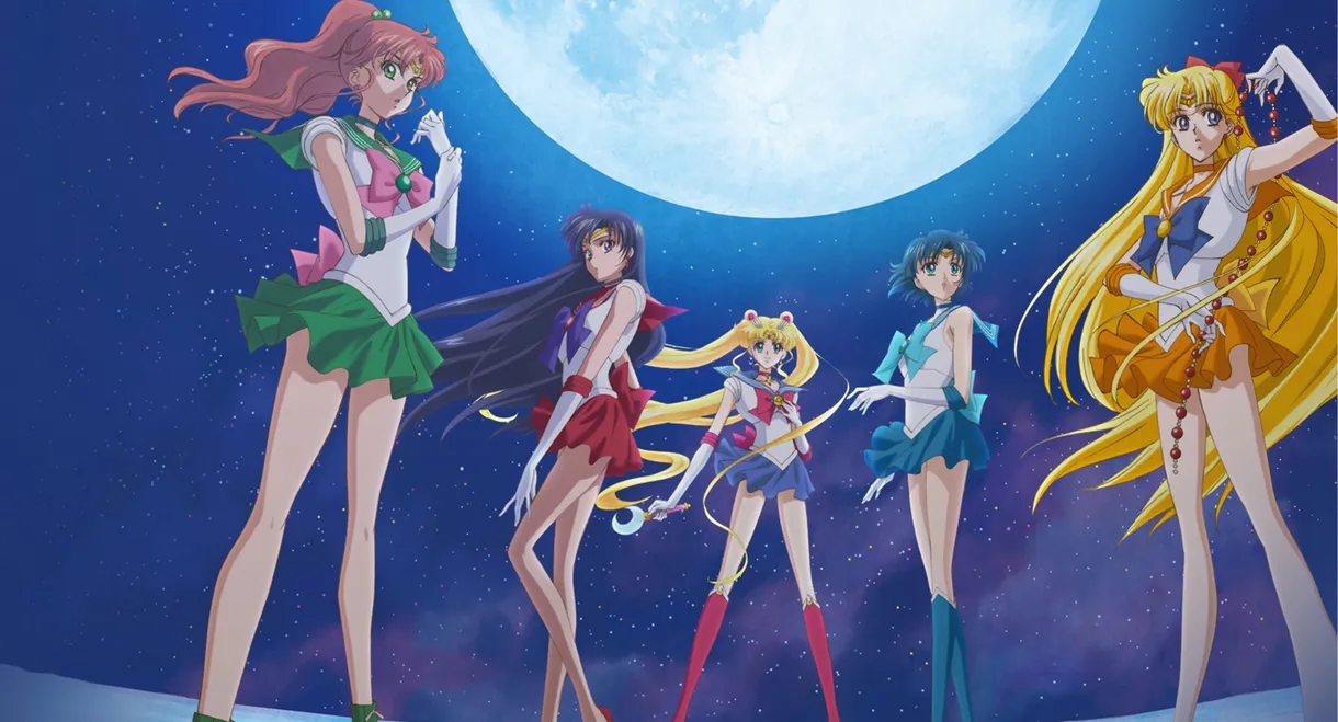 Sailor Moon Crystal