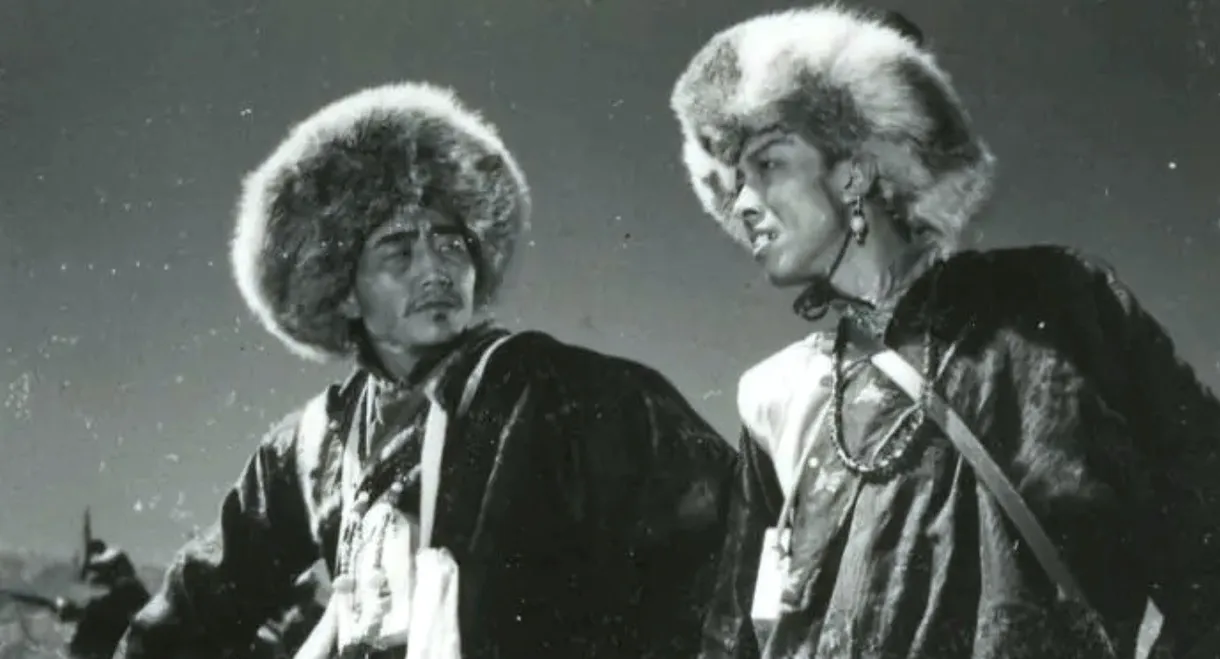 The Gold and Silver River Band