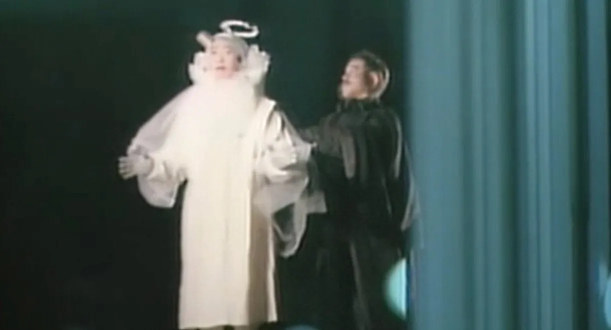 Mari wa tenshi no nioi