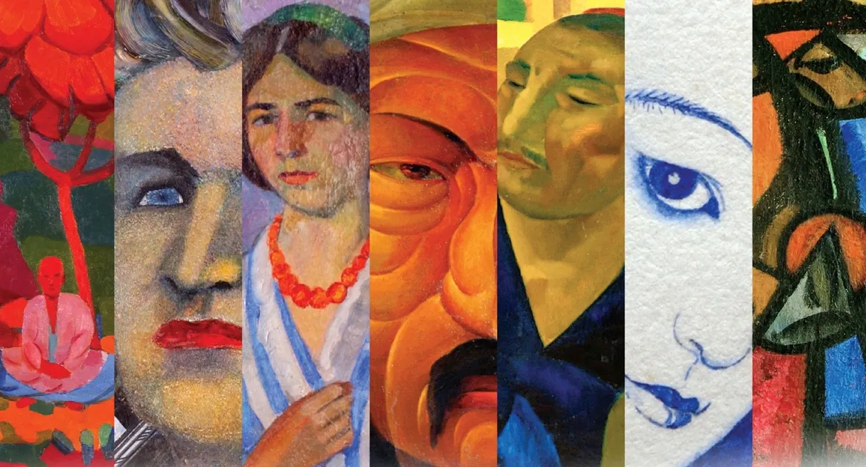 The Desert of Forbidden Art