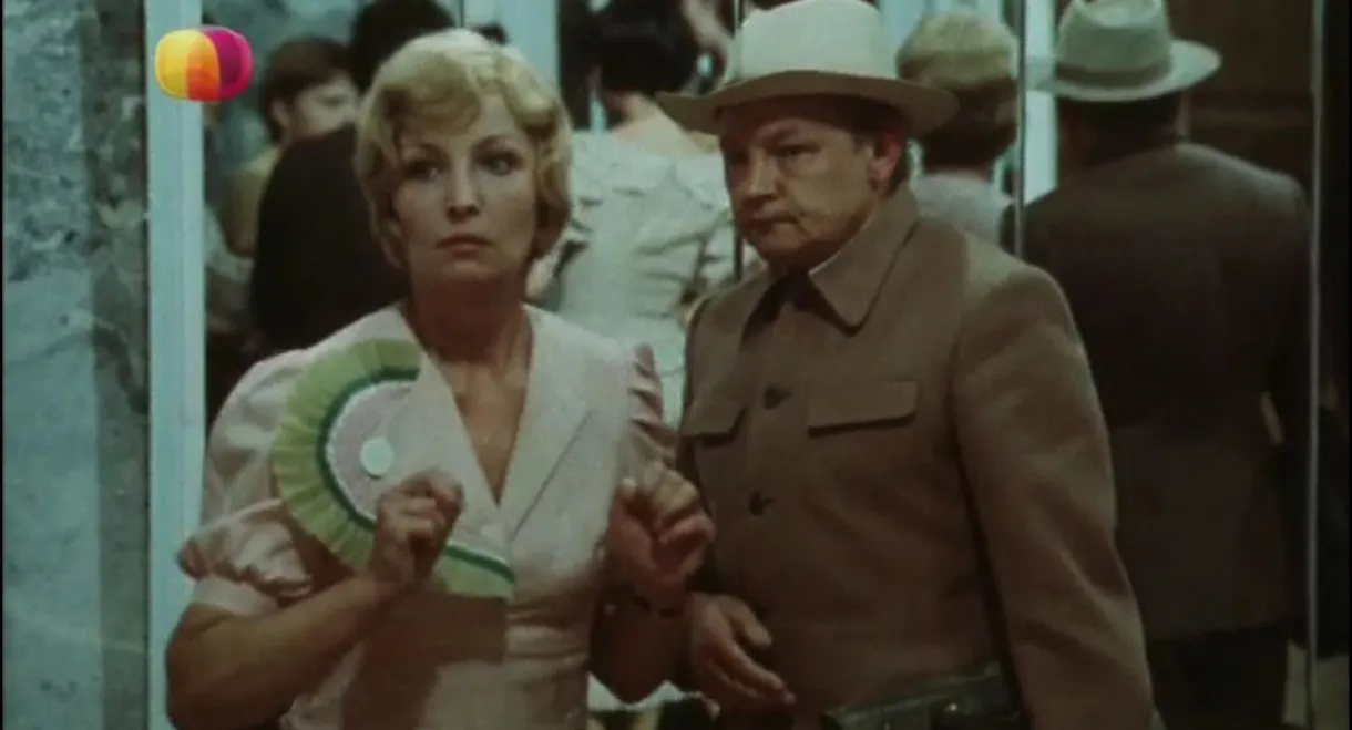 Crazy Day of Engineer Barkasov