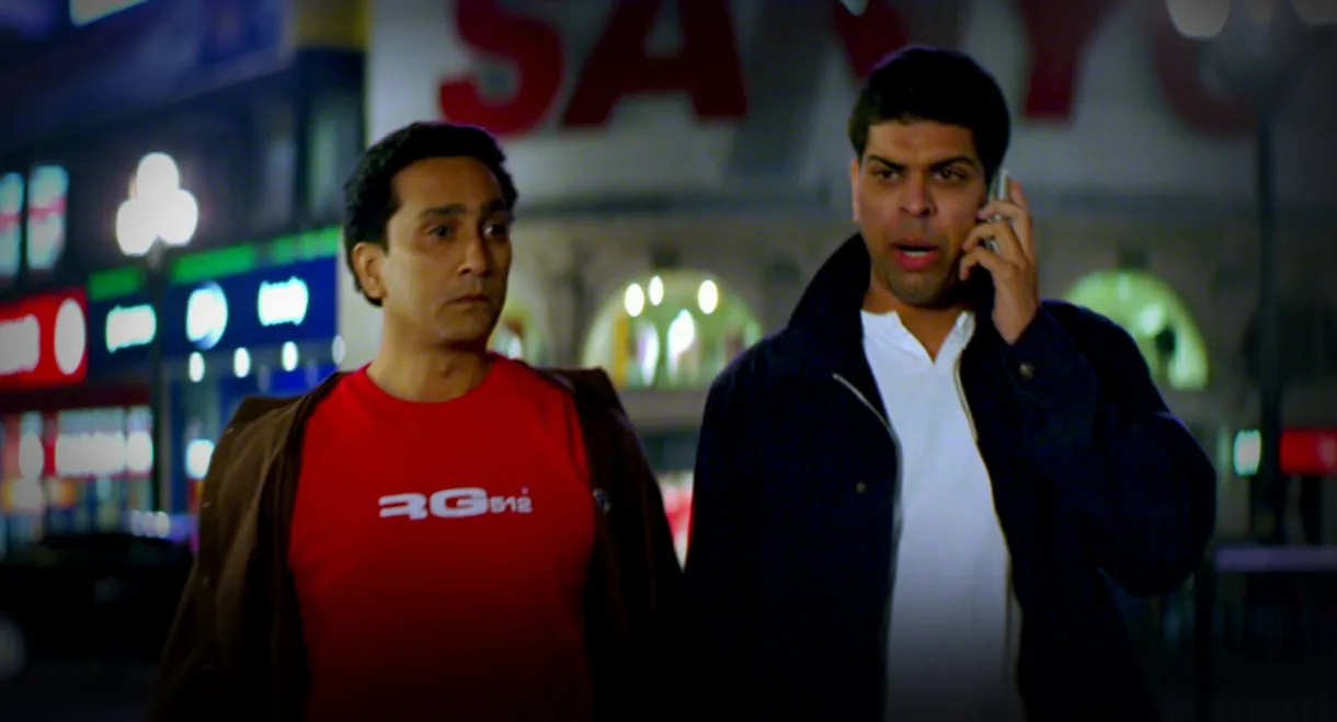 Teesri Aankh: The Hidden Camera