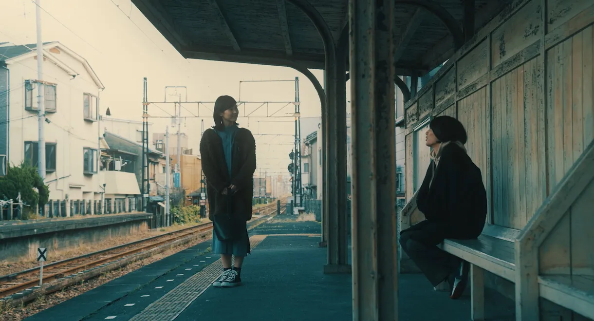 Before the Rainbow Falls