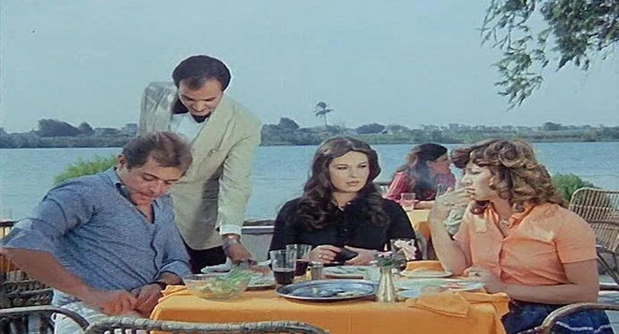 But Something Remains