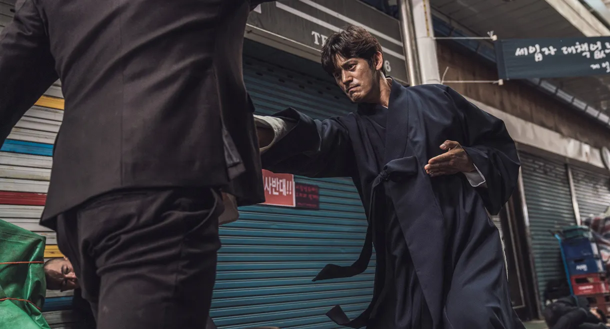 The Therapist : Fist of Tae-baek