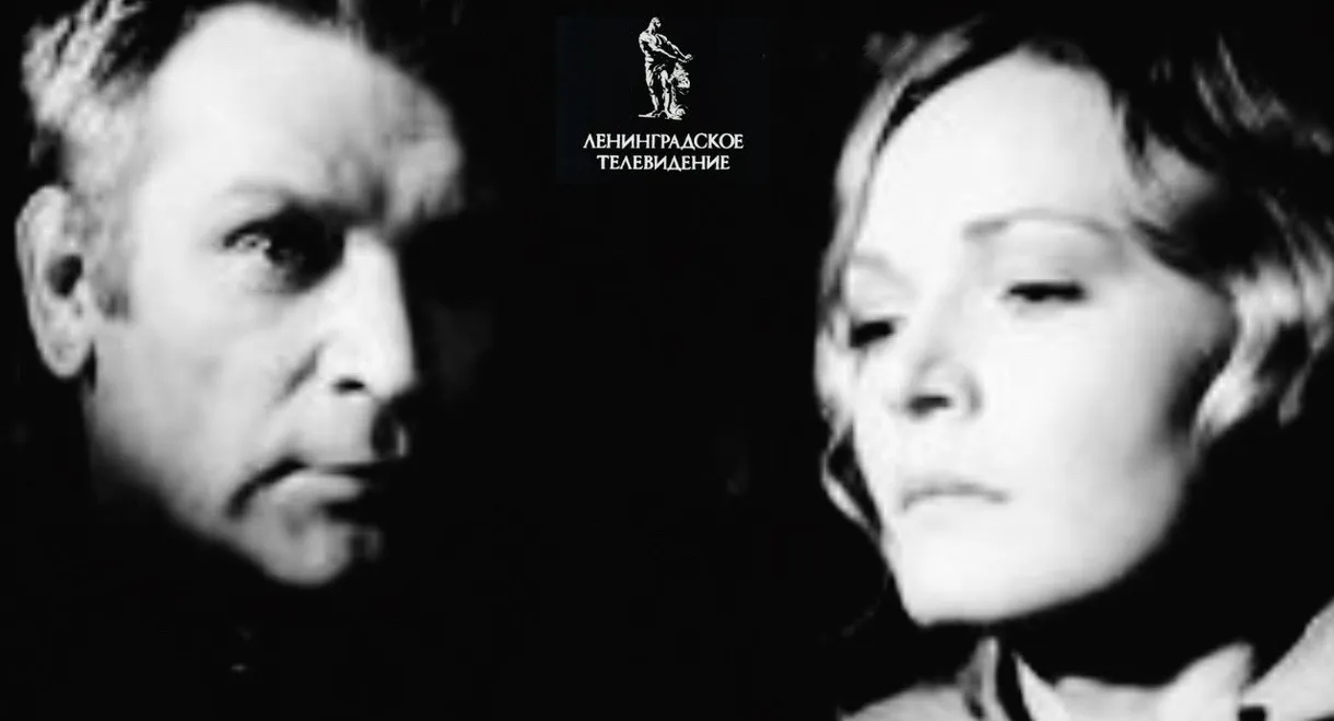 Promise of Happiness