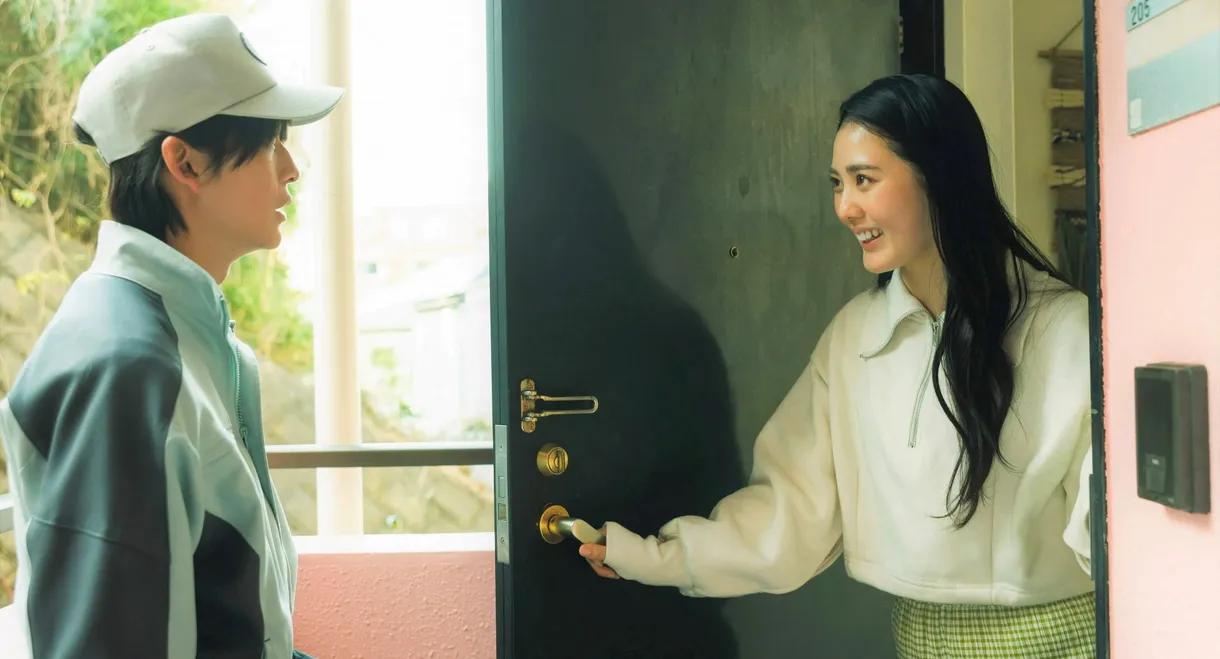 That Person Has Disappeared