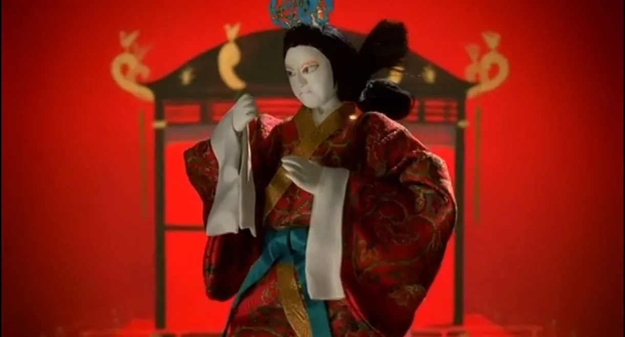 The Book of the Dead