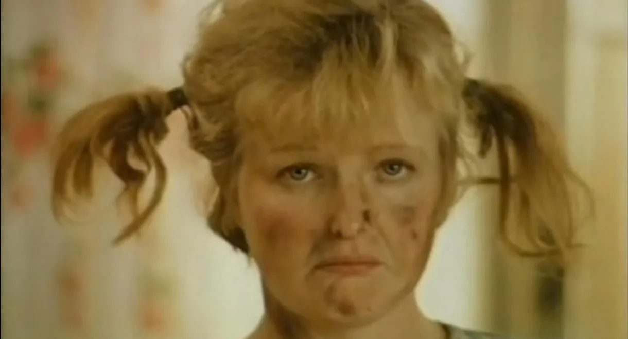 Лишний билет