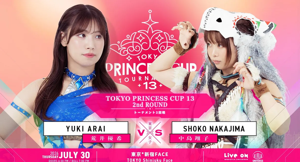 TJPW 13th Tokyo Princess Cup ~ Day 3