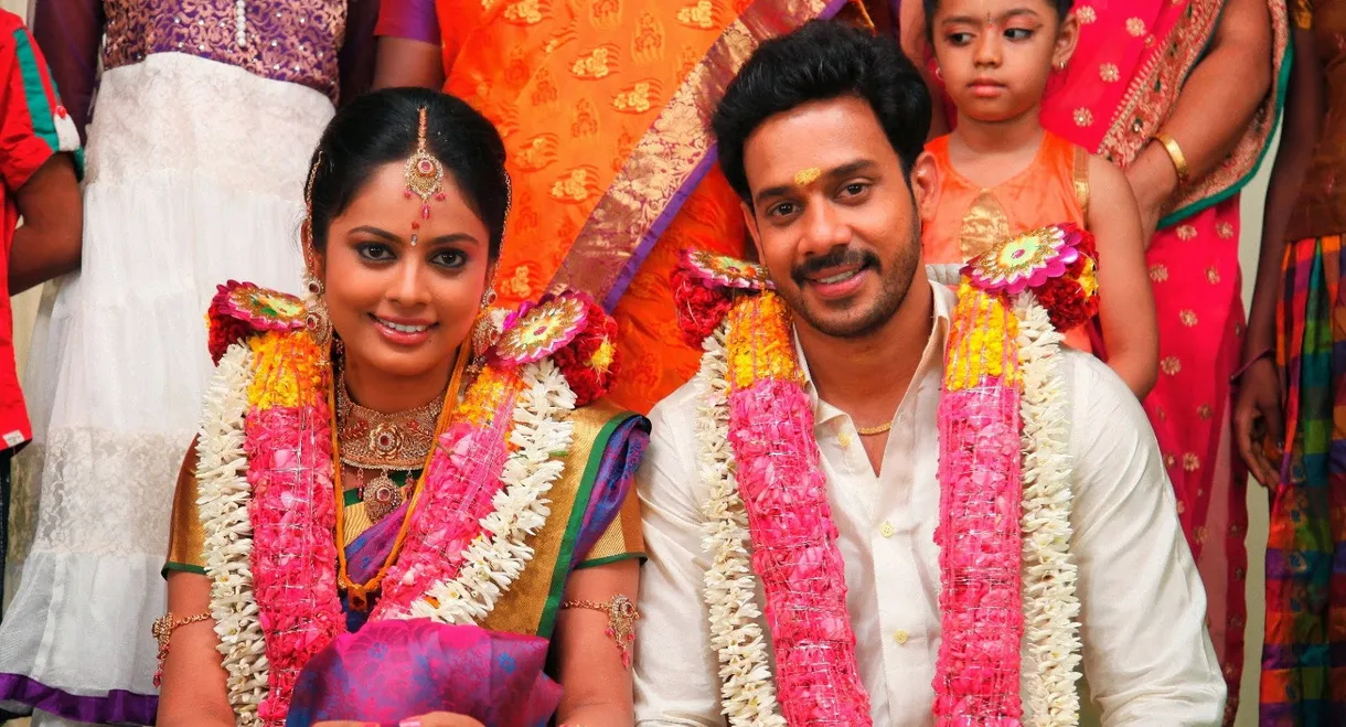 Aindhaam Thalaimurai Sidha Vaidhiya Sigamani