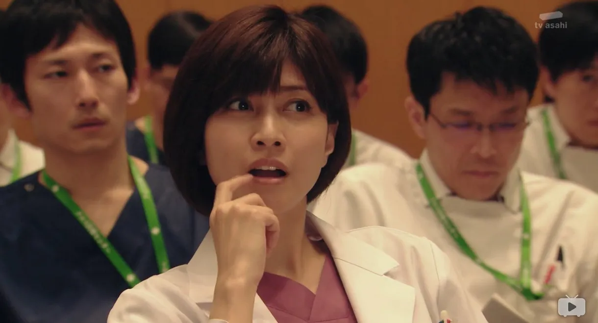 Doctor X: Gekai Daimon Michiko Special