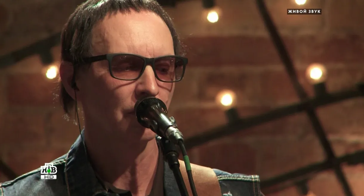 Квартирник НТВ у Маргулиса: Группа Пикник