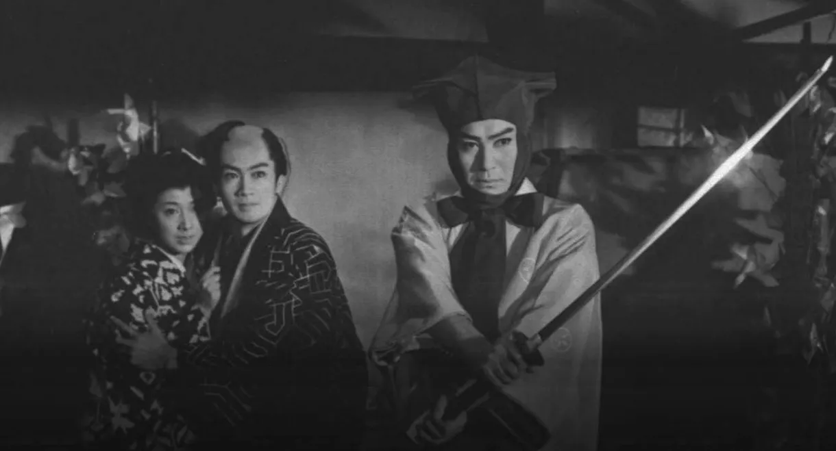 Case of Umon: Hell’s Windmill