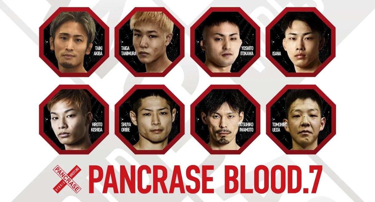 PANCRASE BLOOD 7