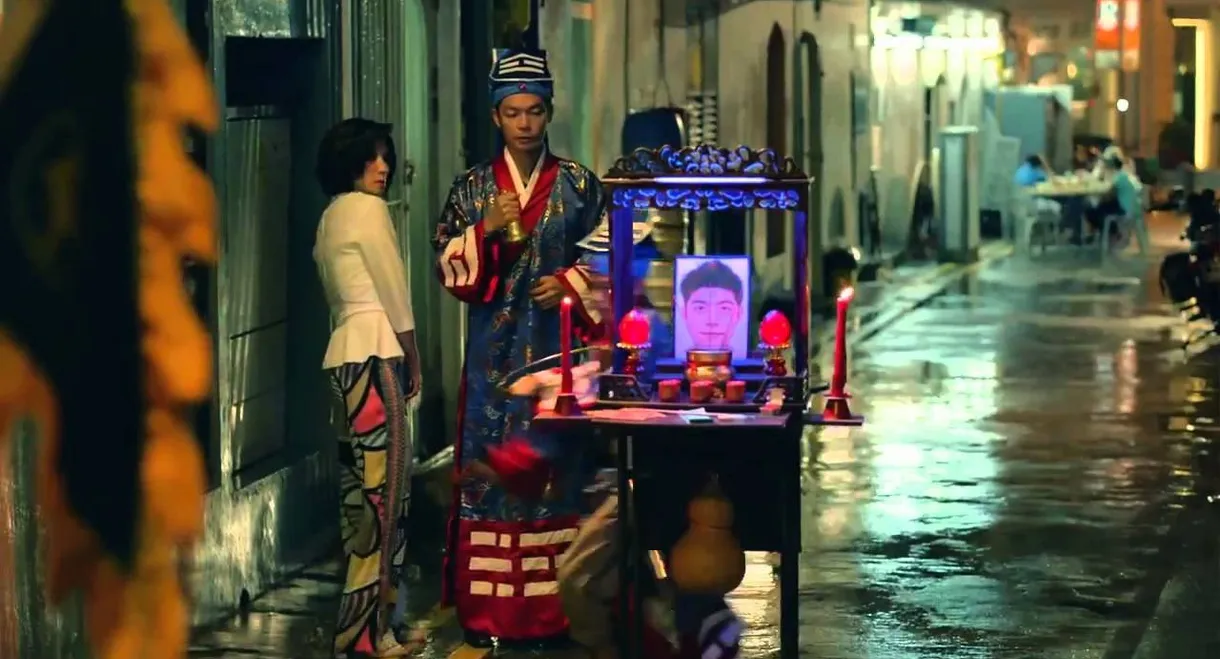 A Fantastic Ghost Wedding