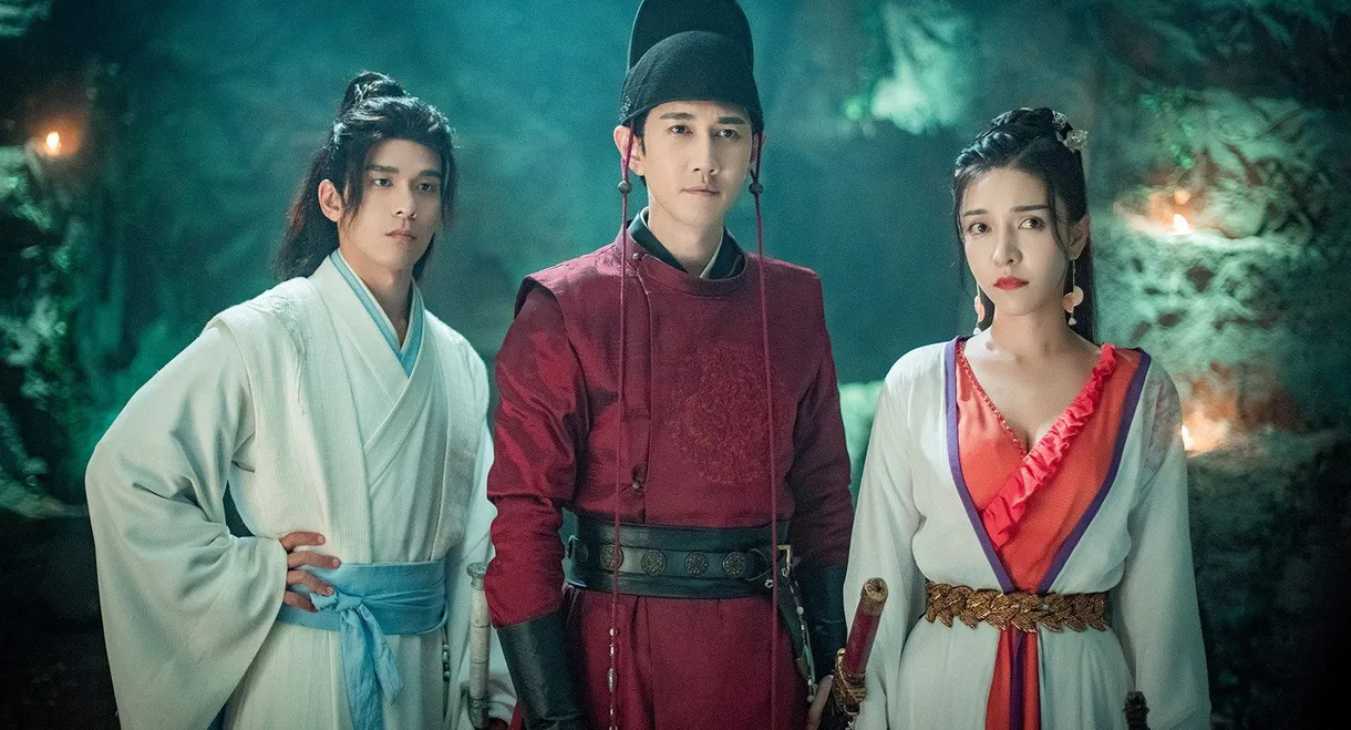 The Mouse and the Cat:  Nine Ghosts Blood Wolf