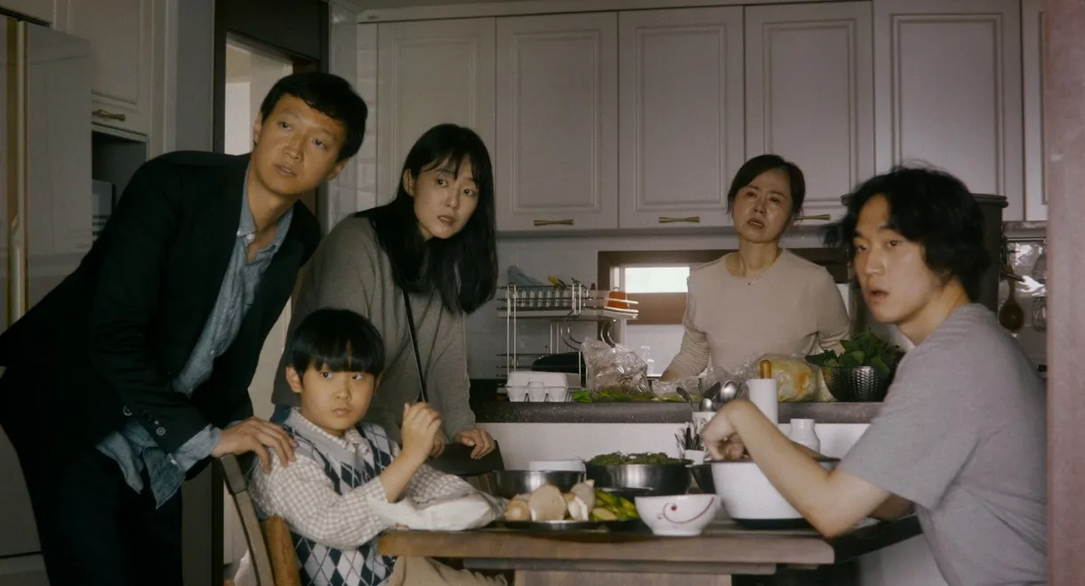 It Sounds Louder on Rainy Days