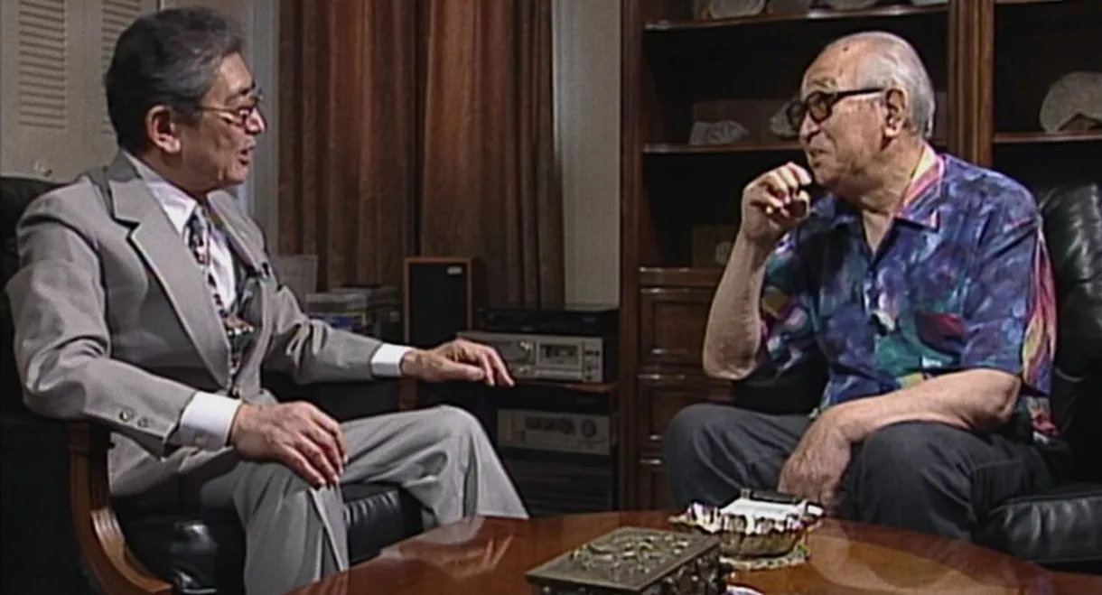 Akira Kurosawa: My Life in Cinema