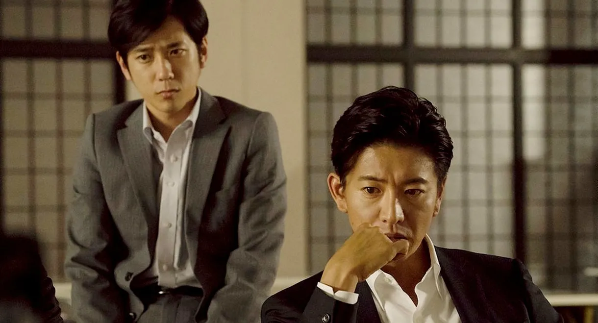 Killing for the Prosecution