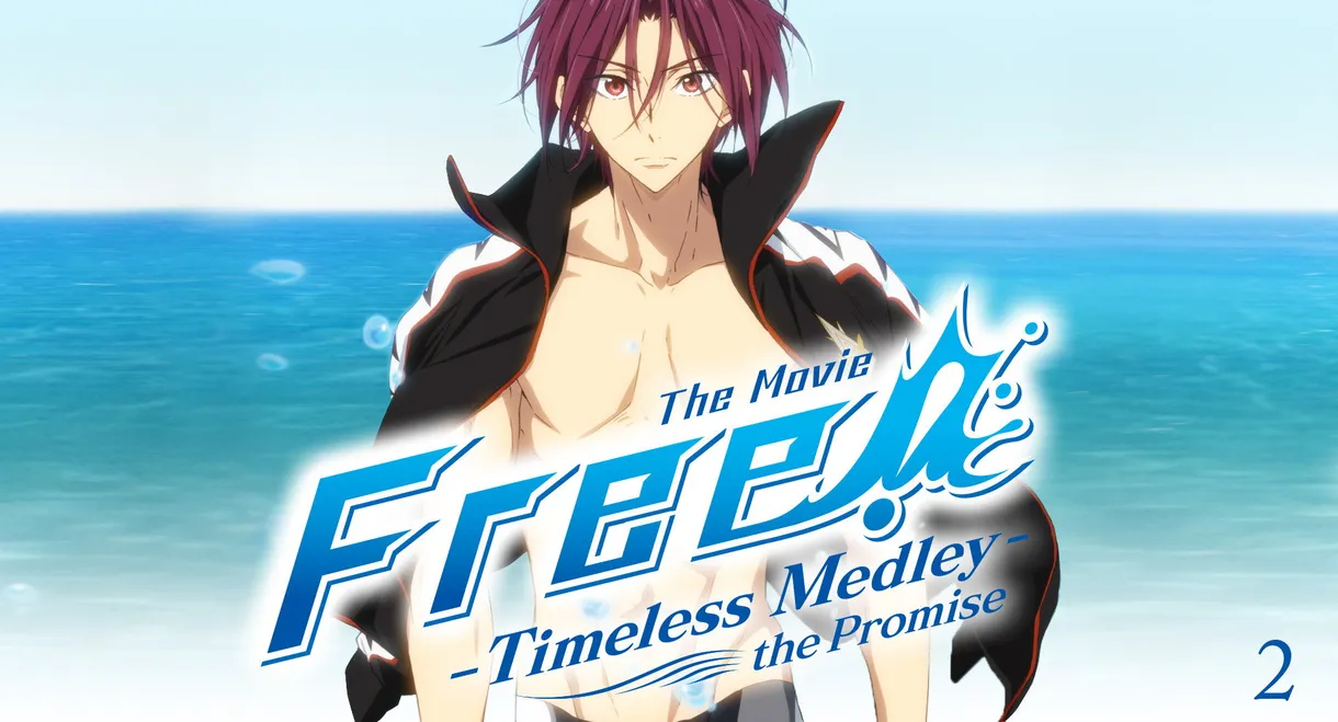 Free!: Timeless Medley - The Promise
