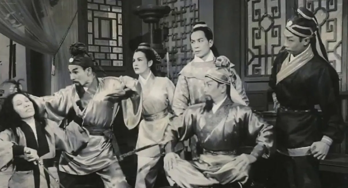 Story of the Vulture Conqueror