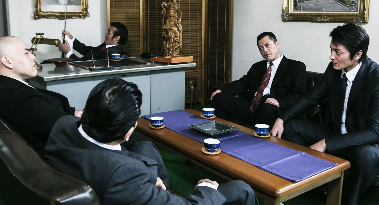 Unification Of Japan 2