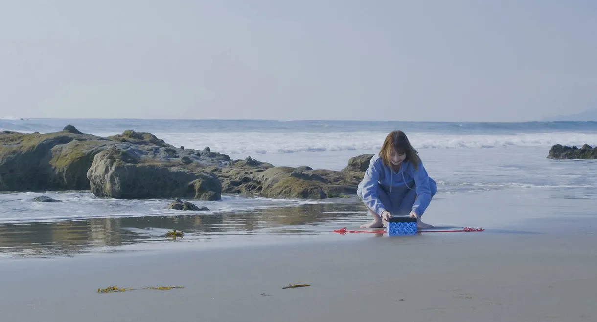 Momoko, Over and Over Again