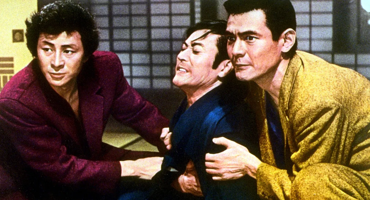 The Viper Brothers: Prison Gang 13