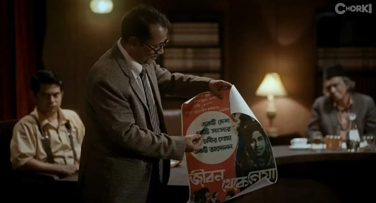 Lights, Camera...Objection