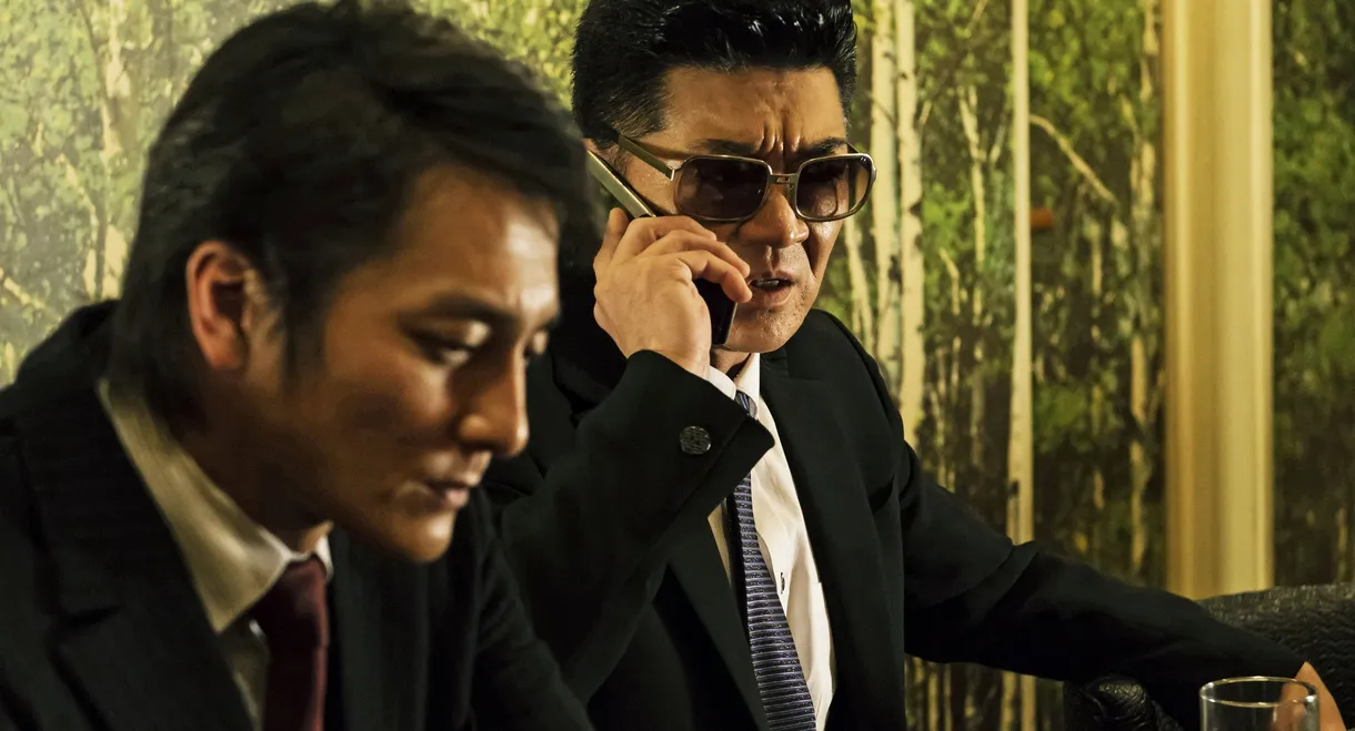 Unification Of Japan 3