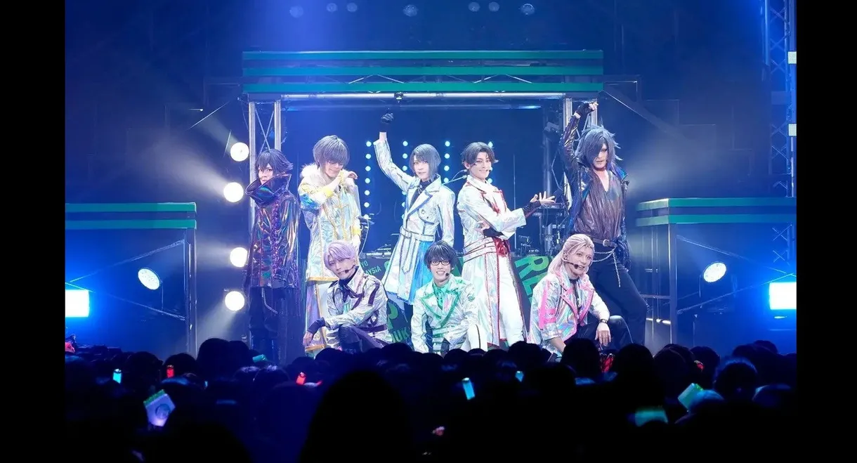 Musical Touken Ranbu: Gou on Stage Zepp Tour