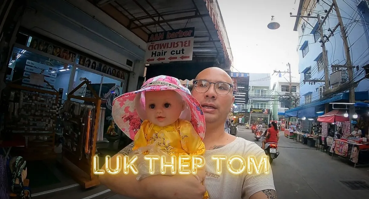 Luk Thep Tom