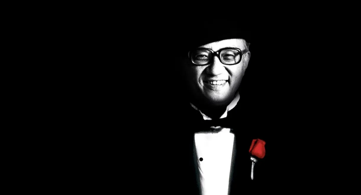 Osamu Tezuka: Secrets of Creation