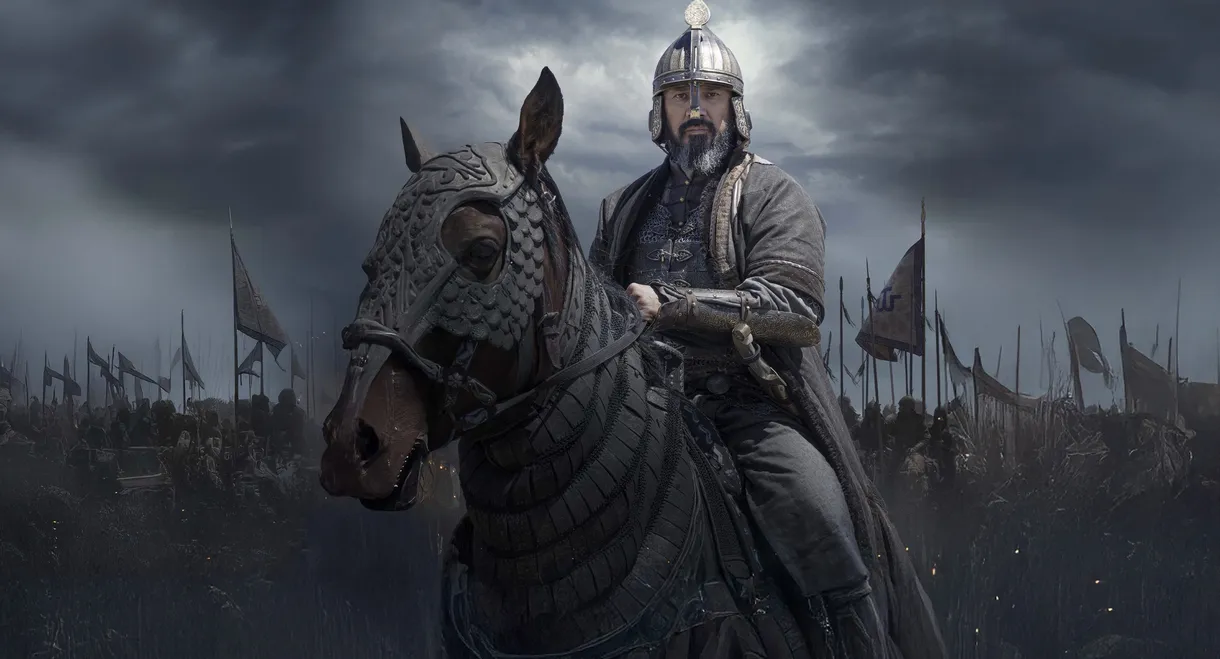 Dawn of the Great Steppe