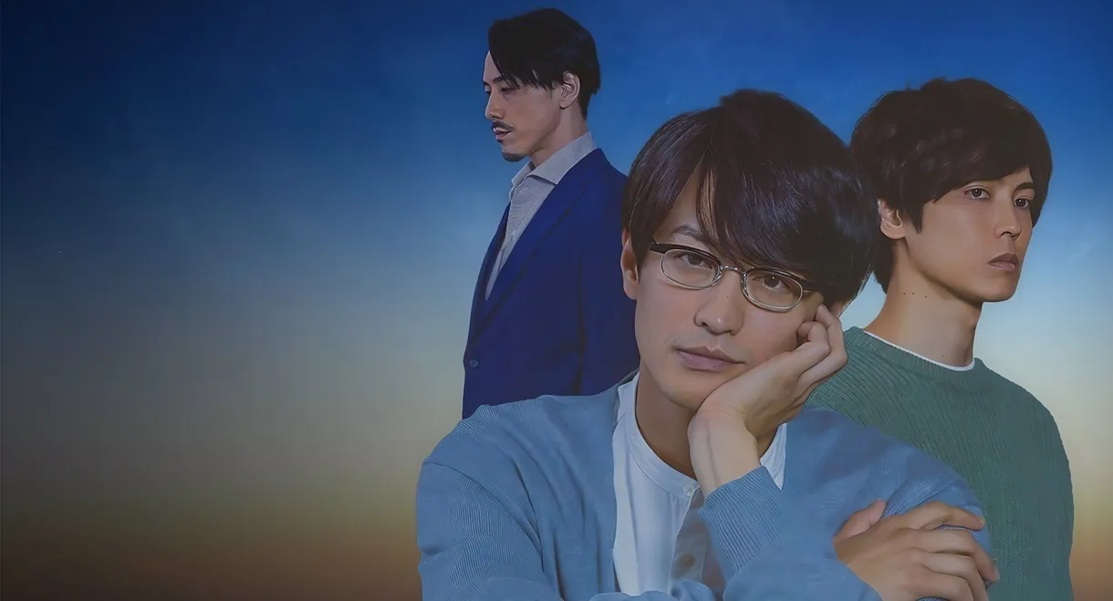 Pornographer - Spring Life