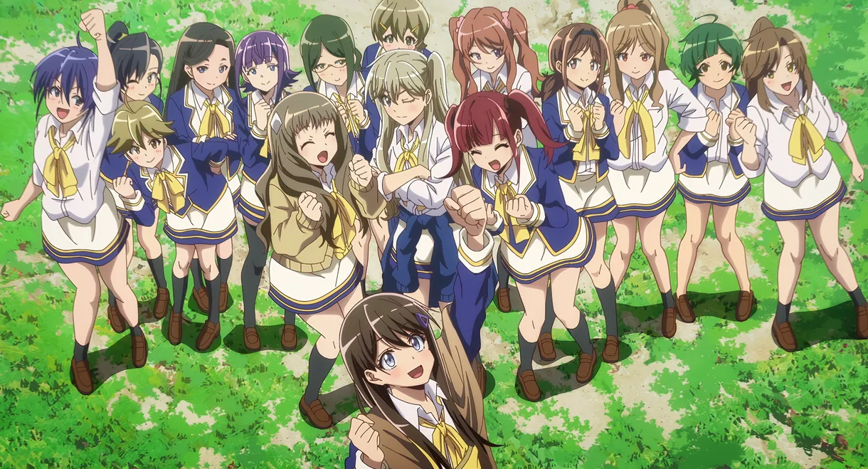 Loner Life in Another World