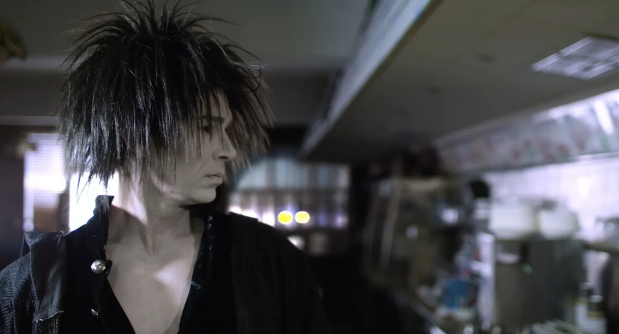 Sandman: 24 Hour Diner