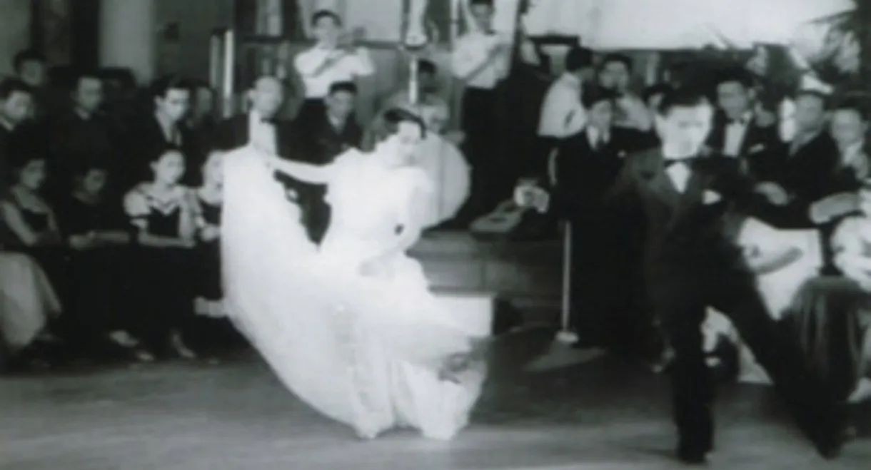 Whispering Sidewalks