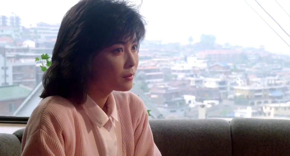 Dreams of the Strong