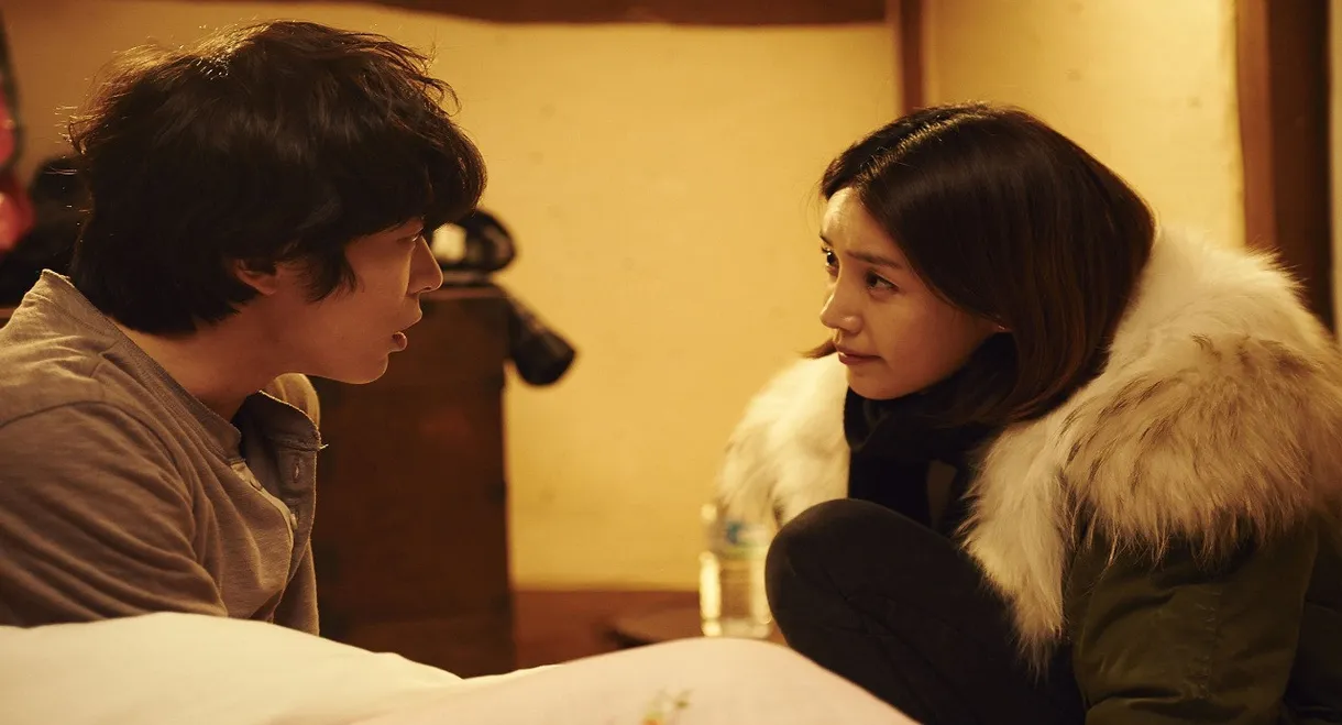 Two Rooms, Two Nights