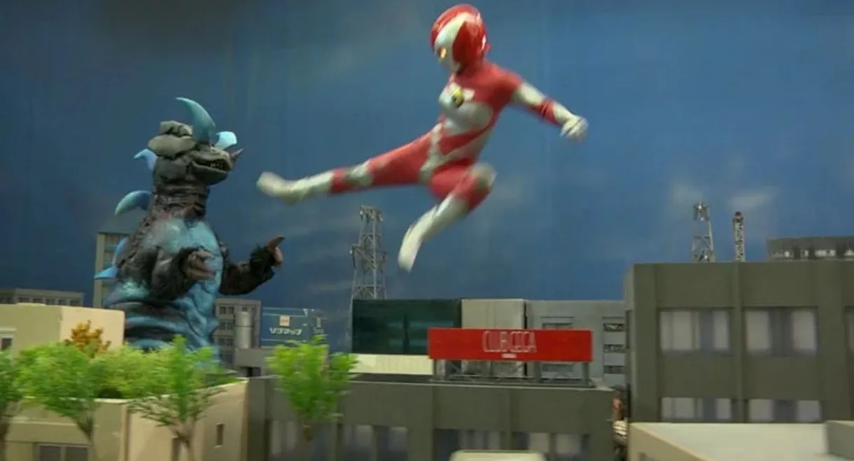 Giant Heroine (R) Ulti Ace vs Dark Demon King